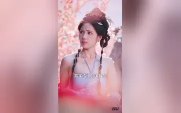 娘娘开门我来请安魔改版 合集