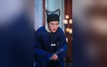 【娘娘开门我来请安】第2集