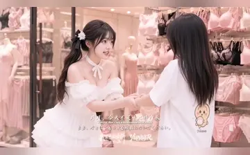 【我不要做女骑】第三集