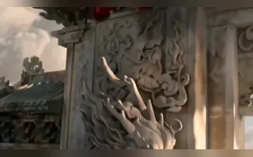 【捉妖师: 但是专捉美艳的妖妇】第23集