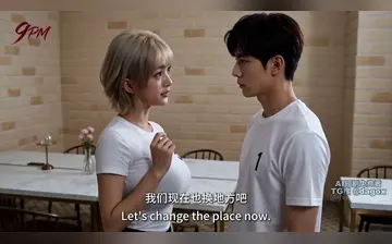 【夫妻游戏第二季】第2集
