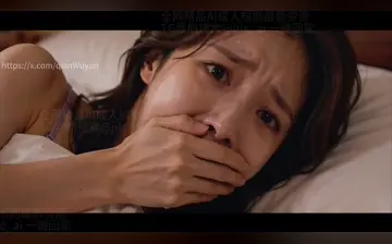【少妇白洁】第15集