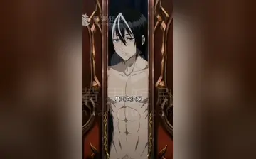 【无敌的我在异世界只想做爱】第1集