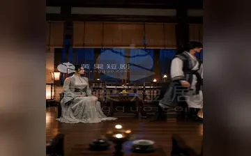 【废柴杂役 (肉体收红颜成为武神)】第8集