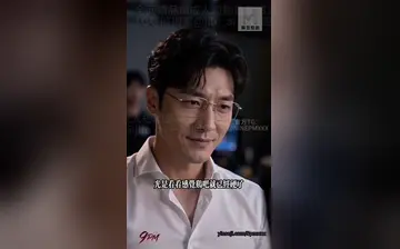 【制片场规则】第1集