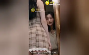 【性转魅魔】第3集