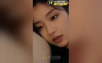 【女友帮我操闺蜜】第1集