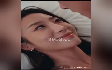 葡萄成熟时 魔改版 合集