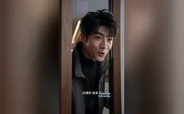 【弱点】第8集