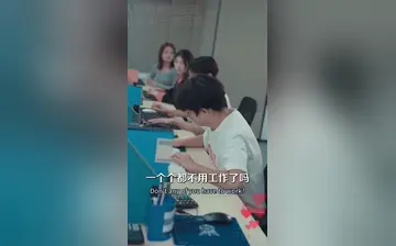 小天的性福生活 合集