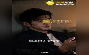 纯欲女友养成计划 合集