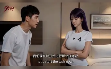 【夫妻游戏第2季】第7集