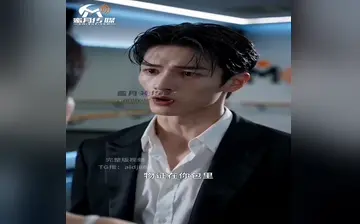 【时代疯峻:顶流三小只的禁忌偏爱】第1集