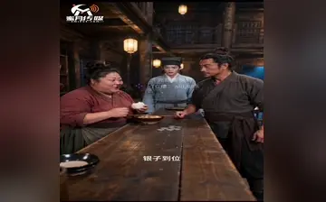 【鸡来鸡往精逼客栈】第1集至第3集