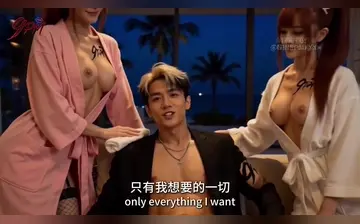 天堂岛 合集