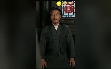 【新娘魔咒】第1集