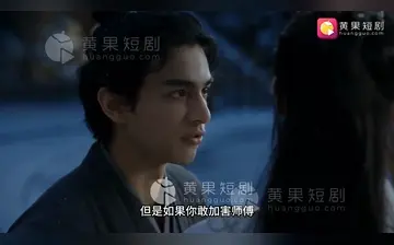 琼明神女录 合集
